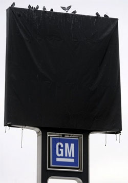 Дилерский знак GM
