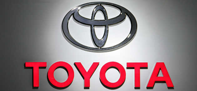 Toyota останавливает продажи