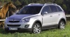 Продажи нового Opel Antara в России стартуют летом