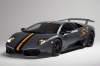 lamborghini murcielago lp640-4 superveloce china edition