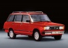 "ИжАвто" возобновляет производство Lada 2104