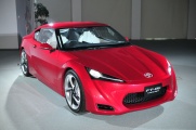 New Toyota FT 86 concept